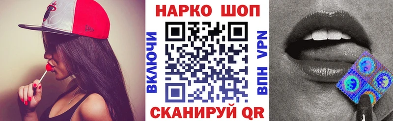 Купить наркотики цена Чернушка Амфетамин  МЕГА маркетплейс  Гашиш  СОЛЬ  Мефедрон 