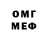ЭКСТАЗИ Cube Bambi Pardis