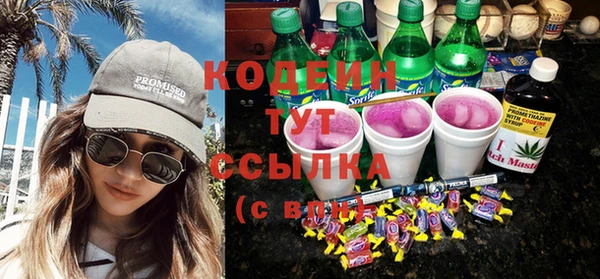кокаин колумбия Баксан