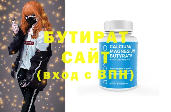 кокаин колумбия Баксан