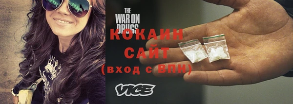 кокаин колумбия Баксан