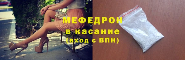кокаин колумбия Баксан