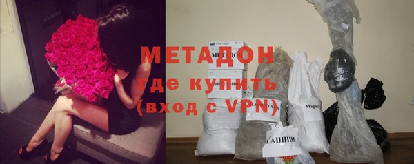 гашиш Балахна