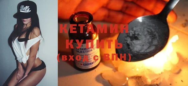 гашиш Балахна
