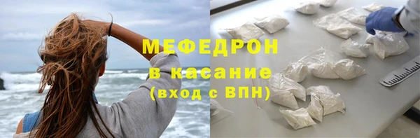 гашиш Балахна