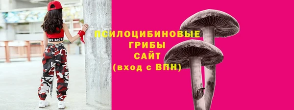 кокаин колумбия Баксан