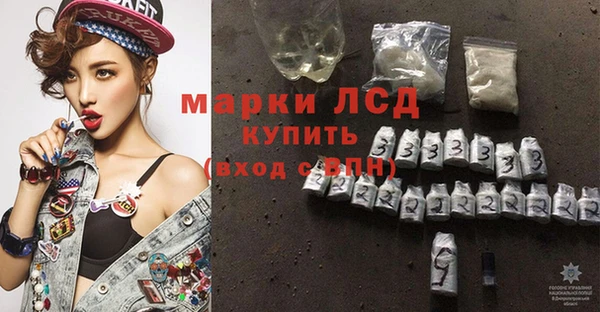 гашиш Балахна