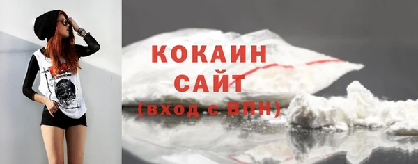 кокаин колумбия Баксан