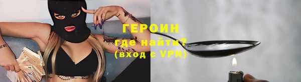 спиды Балабаново