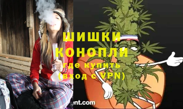 гашиш Балахна