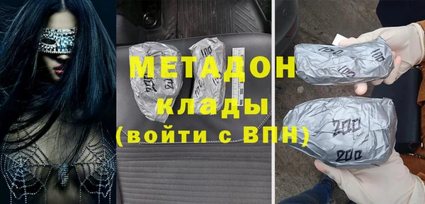 прущая мука Снежинск