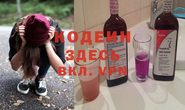 кокаин колумбия Баксан