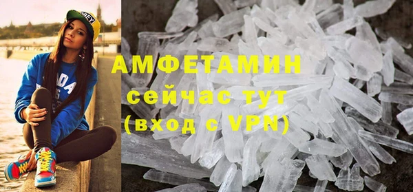 кокаин колумбия Баксан