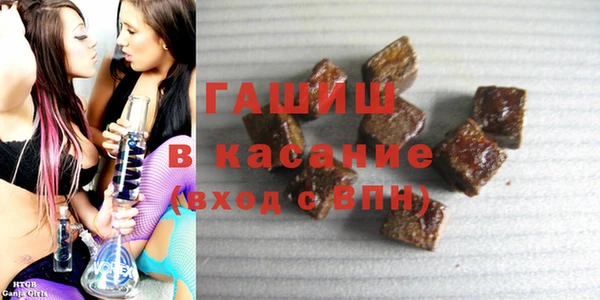 спиды Балабаново