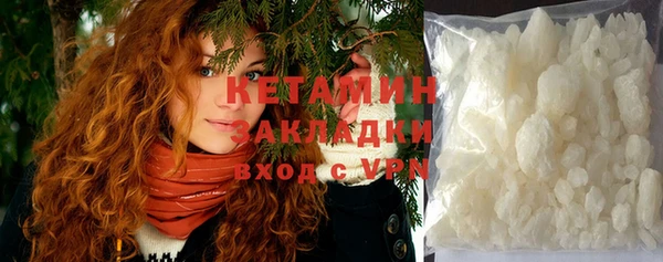 спиды Балабаново