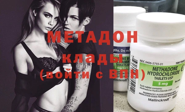 кокаин колумбия Баксан