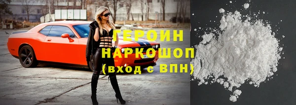 спиды Балабаново