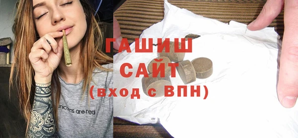 кокаин колумбия Баксан