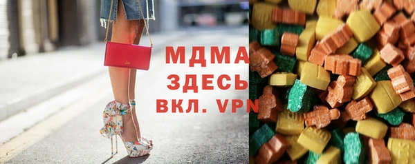 кокаин колумбия Баксан
